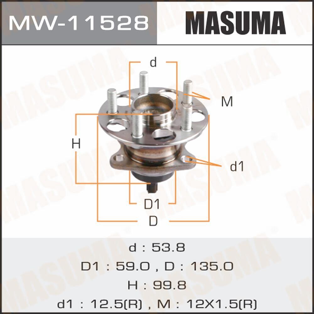 Изображение Toyota №1